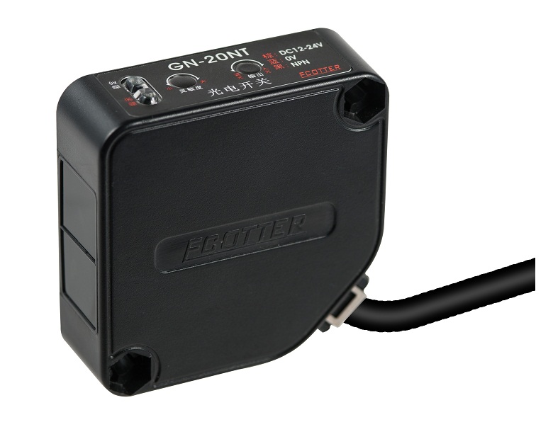 方型光電開(kāi)關(guān)GN-20系列